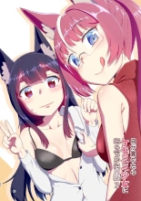 Story collection 1 where I woke up as a furry girl : página 40