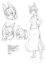 Story collection 1 where I woke up as a furry girl : página 61