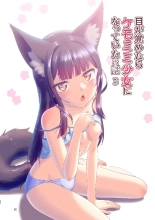 Story collection 1 where I woke up as a furry girl : página 62
