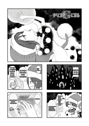 hentai touhou project