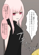 Subete Kanojo no Kibun Shidai : página 48