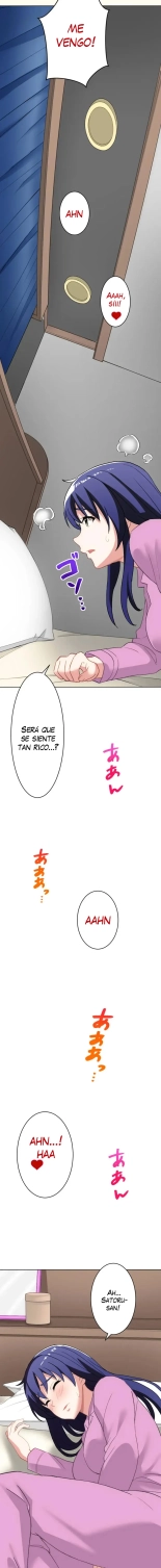 Subete Netorare ~ 1-4 : página 42