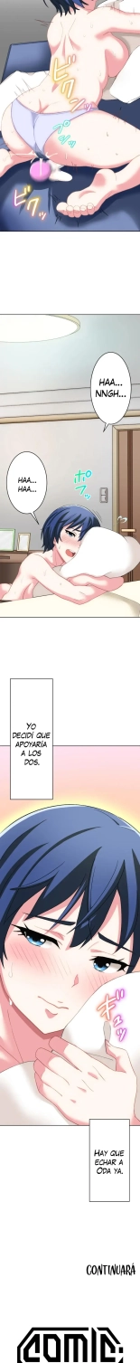 Subete Netorare ~ 1-4 : página 71