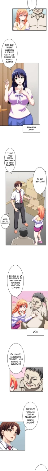 Subete Netorare ~ 1-5 : página 17