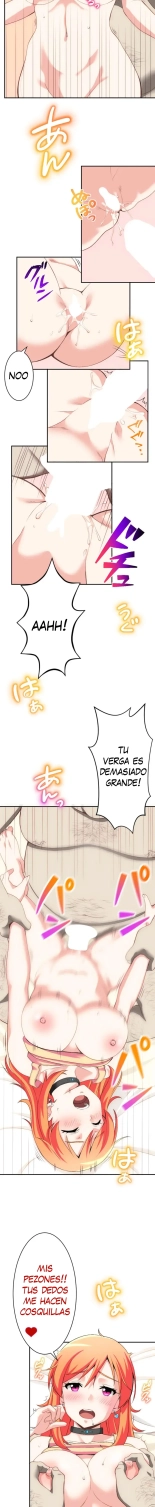Subete Netorare ~ 1-5 : página 23