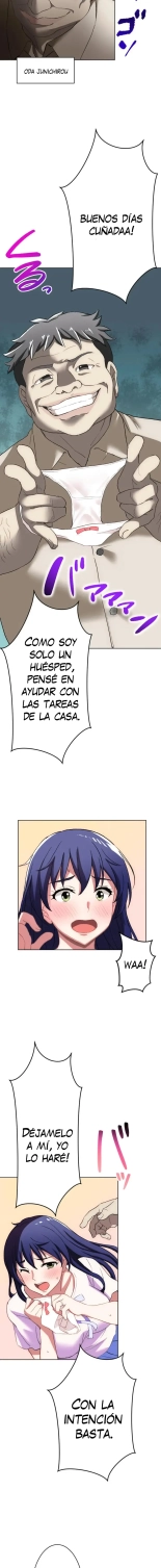 Subete Netorare ~ 1-5 : página 32
