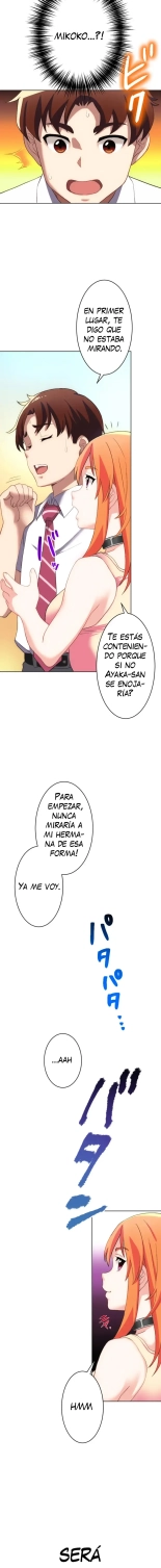 Subete Netorare ~ 1-5 : página 54
