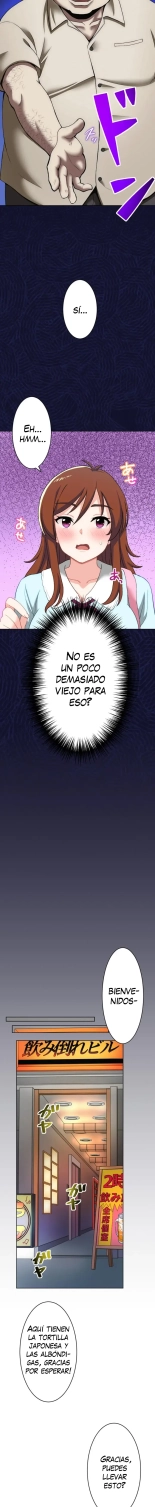 Subete Netorare ~ 1-5 : página 81