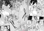 Succubus Appli  Ch.3 : página 27