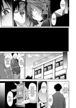 Succubus Appli  Ch.4 : página 23