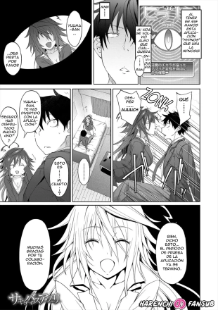 hentai Succubus Appli  Ch.4