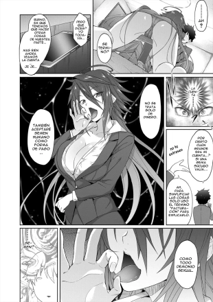 hentai Succubus Appli  Ch.4