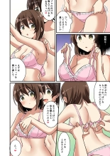 Succubus Club e Youkoso ~Imouto no Imouto ni Sareta Ore~ : página 38