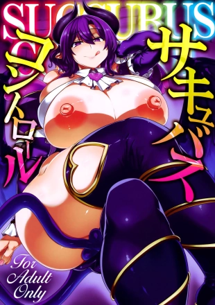 hentai original