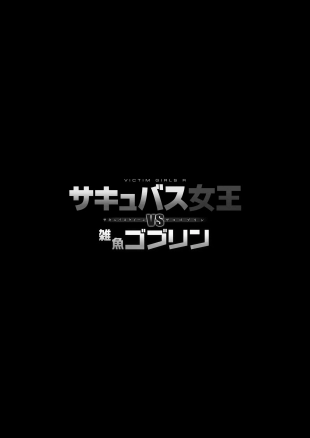 hentai original