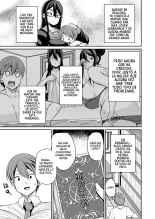Mi Sirvienta Súcubo Mayuri-san : página 7