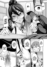 Mi Sirvienta Súcubo Mayuri-san : página 11