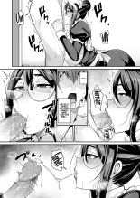 Mi Sirvienta Súcubo Mayuri-san : página 33