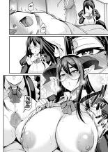 Mi Sirvienta Súcubo Mayuri-san : página 34