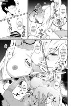 Succubus to Ecchi Suru Hon. : página 15