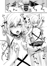 Succubus to Ecchi Suru Hon. : página 34