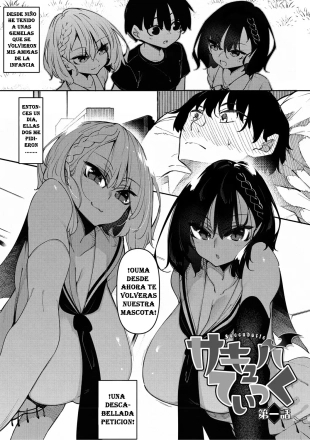 hentai SUCCUBUTIC 01 COMPILATION
