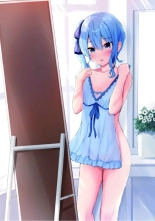 Sui-chan no Kawaikute Chotto Ecchi na Illust Bon : página 6