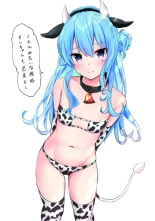 Sui-chan no Kawaikute Chotto Ecchi na Illust Bon : página 8