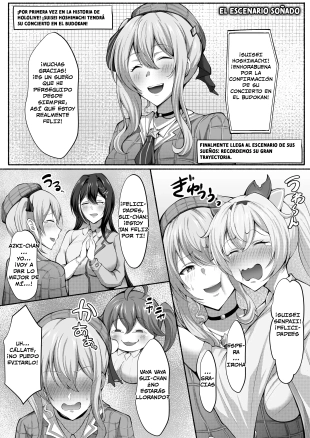 hentai hololive