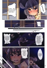 Suiren Hana : página 11