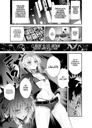 hentai fate grand order