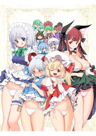 hentai touhou project