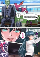 Suki desu Asagi Taima Sensei Dai-8-wa : página 2