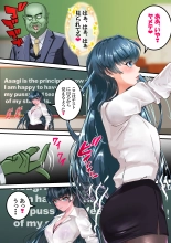 Suki desu Asagi Taima Sensei Dai-8-wa : página 3