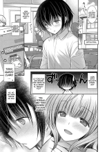 ¡La Hermana Mayor de la Chica que me Gusta! Final + Especial : página 1