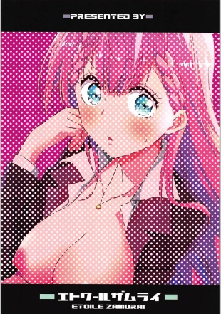 hentai bokutachi wa benkyou ga dekinai