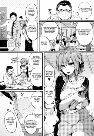 hentai Suki Suki Otou-san  1-2 + EXTRA