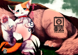 hentai original