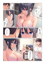 Sukinashi Onna Joshi, Irerarechuu. ~ Iji demo Zecchou o Mitomenai Taikyuu SEX 01-20 : página 10
