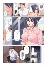 Sukinashi Onna Joshi, Irerarechuu. ~ Iji demo Zecchou o Mitomenai Taikyuu SEX 01-20 : página 55
