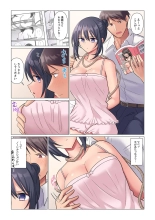 Sukinashi Onna Joshi, Irerarechuu. ~ Iji demo Zecchou o Mitomenai Taikyuu SEX 01-20 : página 65