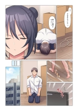 Sukinashi Onna Joshi, Irerarechuu. ~ Iji demo Zecchou o Mitomenai Taikyuu SEX 01-20 : página 81