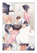Sukinashi Onna Joshi, Irerarechuu. ~ Iji demo Zecchou o Mitomenai Taikyuu SEX 01-20 : página 99