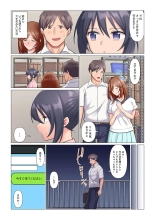 Sukinashi Onna Joshi, Irerarechuu. ~ Iji demo Zecchou o Mitomenai Taikyuu SEX 01-20 : página 132