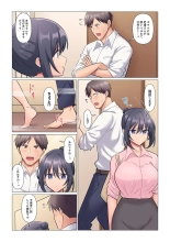 Sukinashi Onna Joshi, Irerarechuu. ~ Iji demo Zecchou o Mitomenai Taikyuu SEX 01-20 : página 188