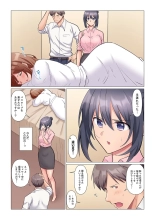 Sukinashi Onna Joshi, Irerarechuu. ~ Iji demo Zecchou o Mitomenai Taikyuu SEX 01-20 : página 189