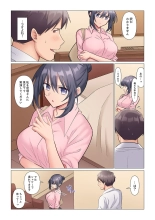 Sukinashi Onna Joshi, Irerarechuu. ~ Iji demo Zecchou o Mitomenai Taikyuu SEX 01-20 : página 190