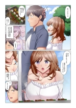 Sukinashi Onna Joshi, Irerarechuu. ~ Iji demo Zecchou o Mitomenai Taikyuu SEX 01-20 : página 217