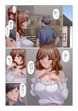 Sukinashi Onna Joshi, Irerarechuu. ~ Iji demo Zecchou o Mitomenai Taikyuu SEX 01-20 : página 218