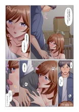 Sukinashi Onna Joshi, Irerarechuu. ~ Iji demo Zecchou o Mitomenai Taikyuu SEX 01-20 : página 219